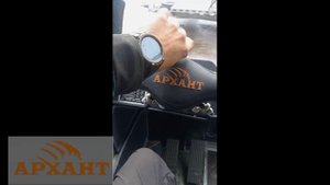 " Завтра! Десять!"