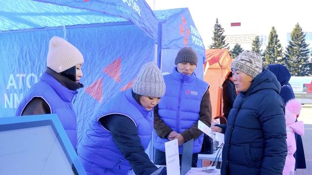 День народного единства