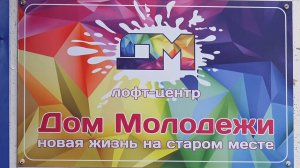 «БЛОК КОРОТКИХ НОВОСТЕЙ» 25.09.2025