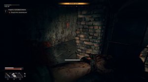 Dying Light  The Beast. А вот и вода...