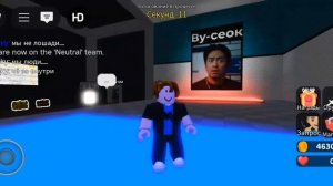 выбираем лучшего игрока игры кальмара