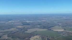 Заход на посадку.