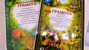 Влог 88. Иду к врачу. День здоровья. Фаберлик распаковка.