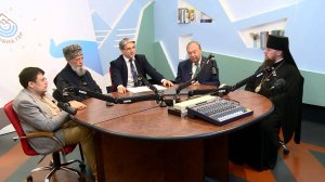 Круглый стол. «Кавказ сегодня и завтра»