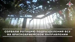 🫡 Воины-гвардейцы алейского мотострелкового соединения группировки войск «Центр» уничтожили блин...