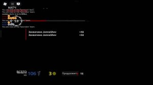 район насилия 🎀