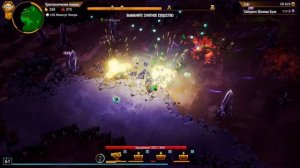 Deep Rock Galactic Survivor: Пробиваю врата 4, чтобы играть на сложности +5
