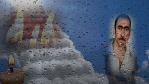 Памяти Вано