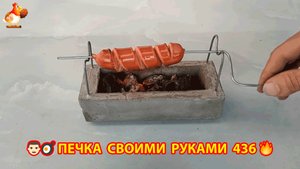 Печка своими руками для дачи и сада вариант (436) Пошаговая инструкция как сделать 🏻🍳🥘👨🏻🍳