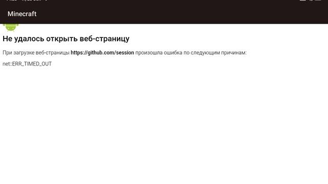 play смотреть онлайн