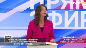 Ежедневно в министерство ЖКХ Ставрополья поступают письменные обращения