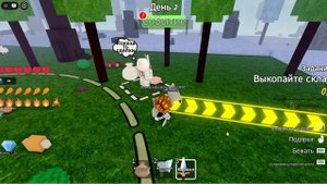 (2 часть) 99 ночей выживания