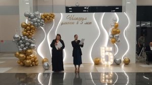 Церемония награждения на 5летии МВК Россия - моя история 11.09.2025