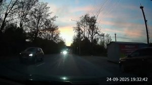 двухколёсный дурачок.