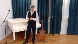 Александр Давидюк автор-исполнитель "Пятница"