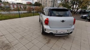 VID_20250924_174908