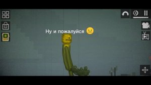 Мемасики на 10 подписчиков 🎉 ( спасибо )