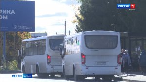 В Сыктывкаре временно изменится схема курсирования автобусов