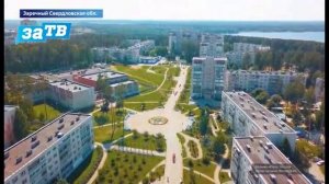 Страна Росатом. Эфир 16