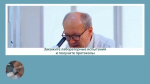Пошаговое руководство по оформлению сертификата — sertex.org