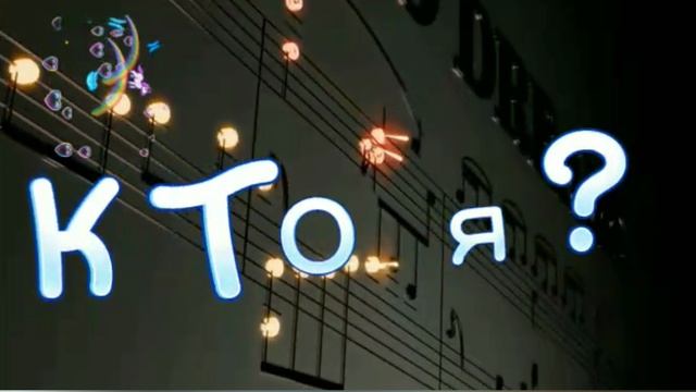 Я есть То √57 , Нисаргадатта Махараджа. смотреть онлайн