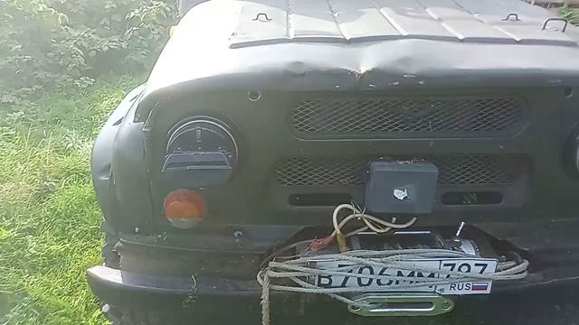 уазик
