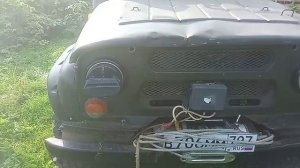 уазик