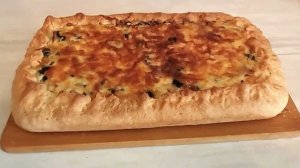 Пирог к чаю с грибами и сыром. Рецепт.