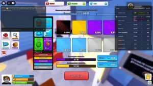 спасибо за 200 просмотров под этой игрой