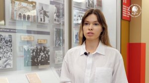 Интервью со студенткой РГГУ | Всероссийский конкурс «Российская государственность — 2025»