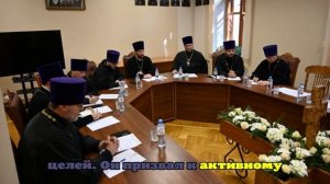 В Брянске прошло заседание Епархиального совета