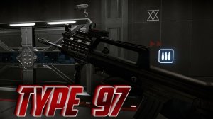 Type 97 макрос. Warface