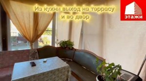 Продается уютный двухэтажный дом площадью 118 м², расположенный на земельном участке в 10 соток