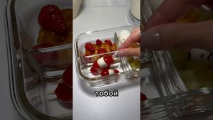 ледяное сердце 1 часть