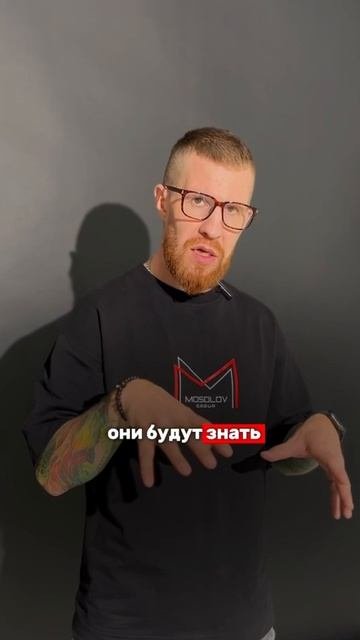 Как грамотно мотивировать сотрудников?