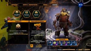 Deep Rock Galactic Survivor: +5, фармим задания, чтобы открыть новые карты