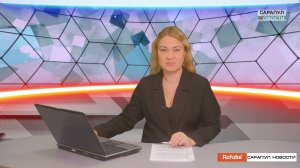 ПРОГРАММА «САРАПУЛ НОВОСТИ», ЭФИР ОТ 26 СЕНТЯБРЯ 2025 ГОДА