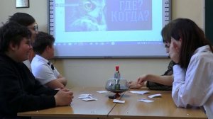 Что Где Когда (ДШИ Развилка)