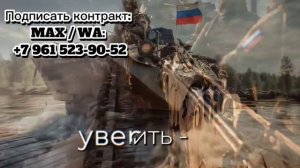 Служба по контракту ру sluzhba-po-kontrakty.ru/