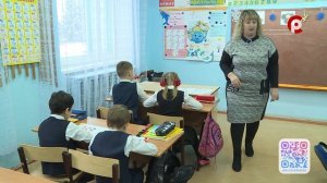 53 сессия ЗСО