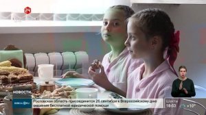 Пособие по уходу за ребенком для отцов