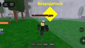 99 ночей в лесу голосовой чат