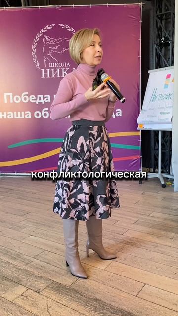 Что делать если у вас буллинг и травля в классе