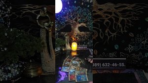 Таро-расклад