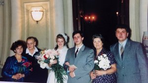 Наша свадьба