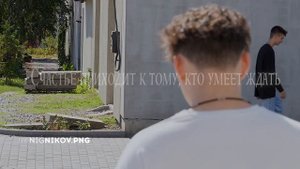 Получилось настоящее «кино про кино» — с смешными ситуациями и парой ценных советов.