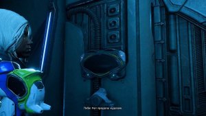 Mass Effect Andromeda #12