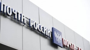 Взрыв на почте в Петербурге квалифицирован как теракт