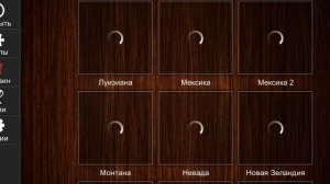 Jigsaw Puzzle Epic 160 Серия Игра 2025