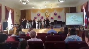 Корчев Виолино, Феодосия, ноябрь 2023. Кара Караев Павана